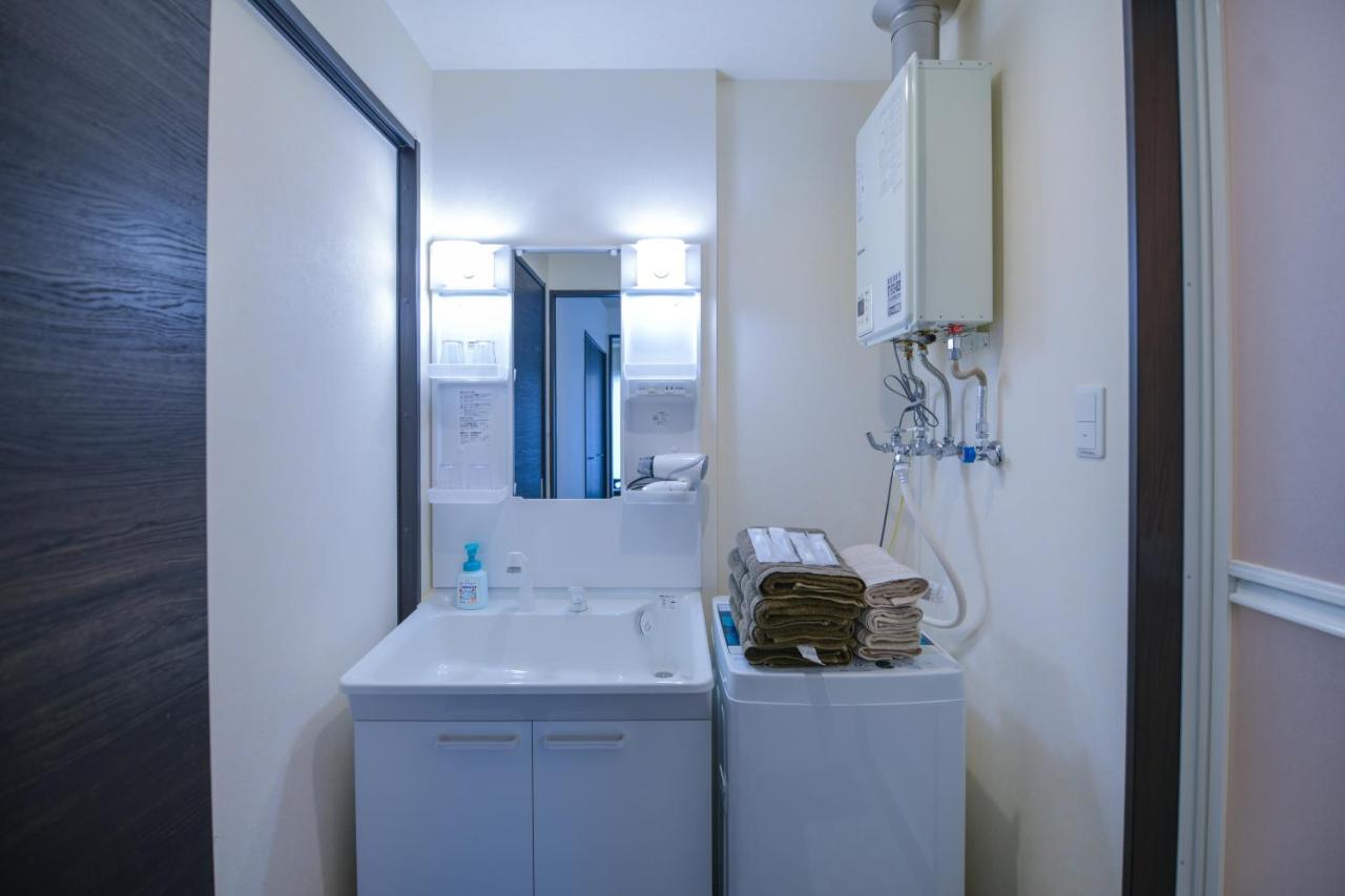 Momo Premium 202 Apartment Sapporo Ngoại thất bức ảnh